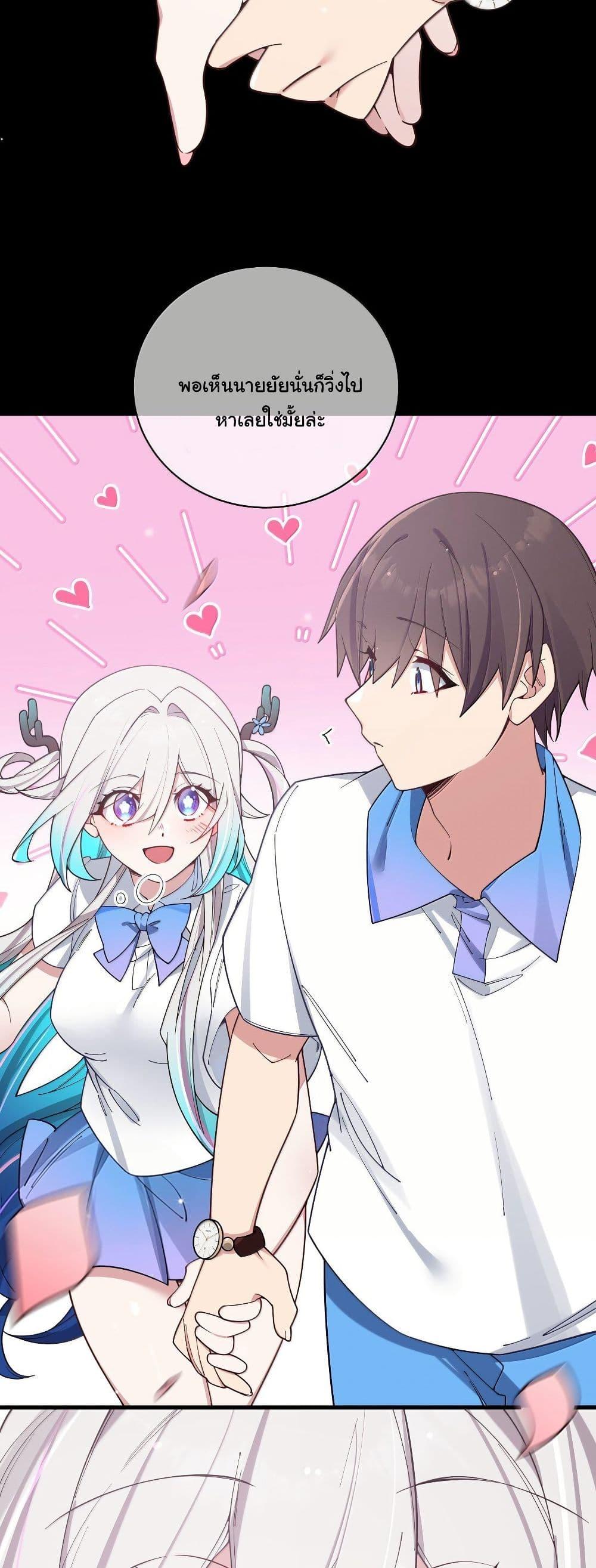 Manga-lc-com อ่านมังงะ อ่านการ์ตูน ออนไลน์ ฟรี Fake Girlfriend My Fault ตอนที่ 1 2 3 4 5 6 7 8 9 10 11 12 13 14 ฟรี ไม่มีโฆษณา Manga-lc - อ่าน มังงะ อ่าน การ์ตูน ออนไลน์ อ่านมังงะ ฟรี