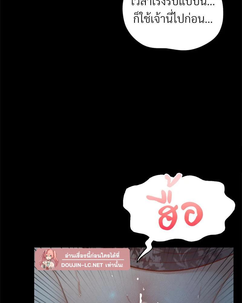 Doujin-Lc- อ่าน โดจิน มังฮวา เกาหลี ญี่ปุ่น จีน แปลไทย sweet home ตอนที่ 1 2 3 4 5 6 7 8 9 10 11 12 13 14 ฟรี ไม่มีโฆษณา อ่าน โดจิน Manhwa เกาหลี ญี่ปุ่น จีน เรามีครบ คัดมาให้เน้นๆ โดจิน 18+ รับประกันความฟินโดย  Doujin Lc