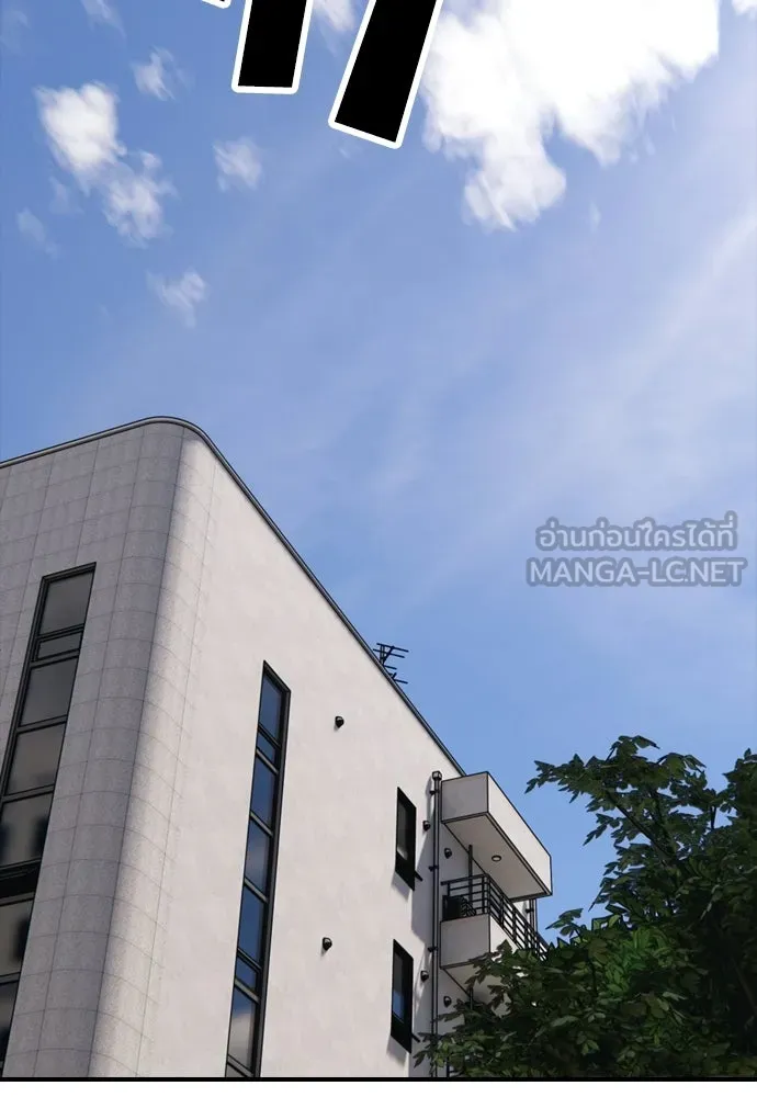 ผู้กล้าฝ่าวันสิ้นโลก ตอนที่ 60 ชายผู้มีมีดด้านซ้ายและปืนด้านข รูปที่ 135