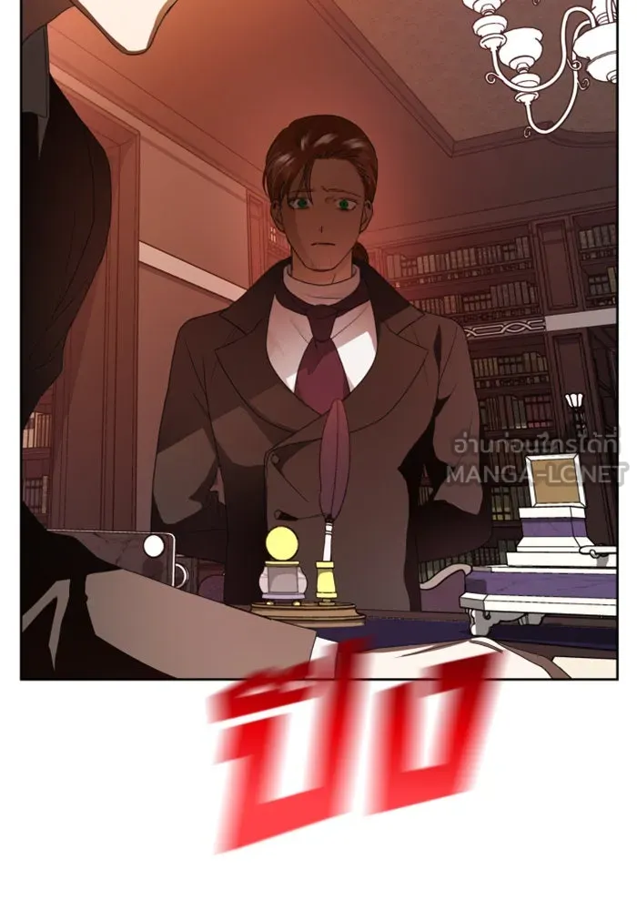 ชิงชีวิตพลิกลิขิตชะตา ตอนที่ 55. ความเข้าใจผิด(1) รูปที่ 87