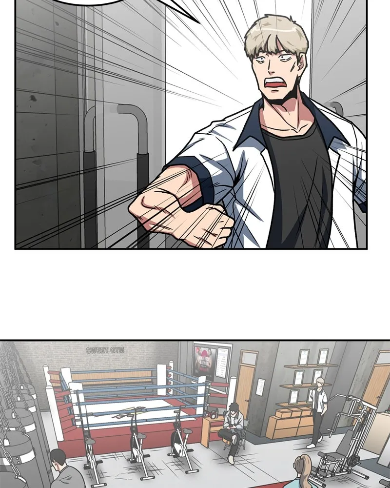 โรงเรียนสัตว์กินเนื้อ ตอนที่ 23 รูปที่ 70