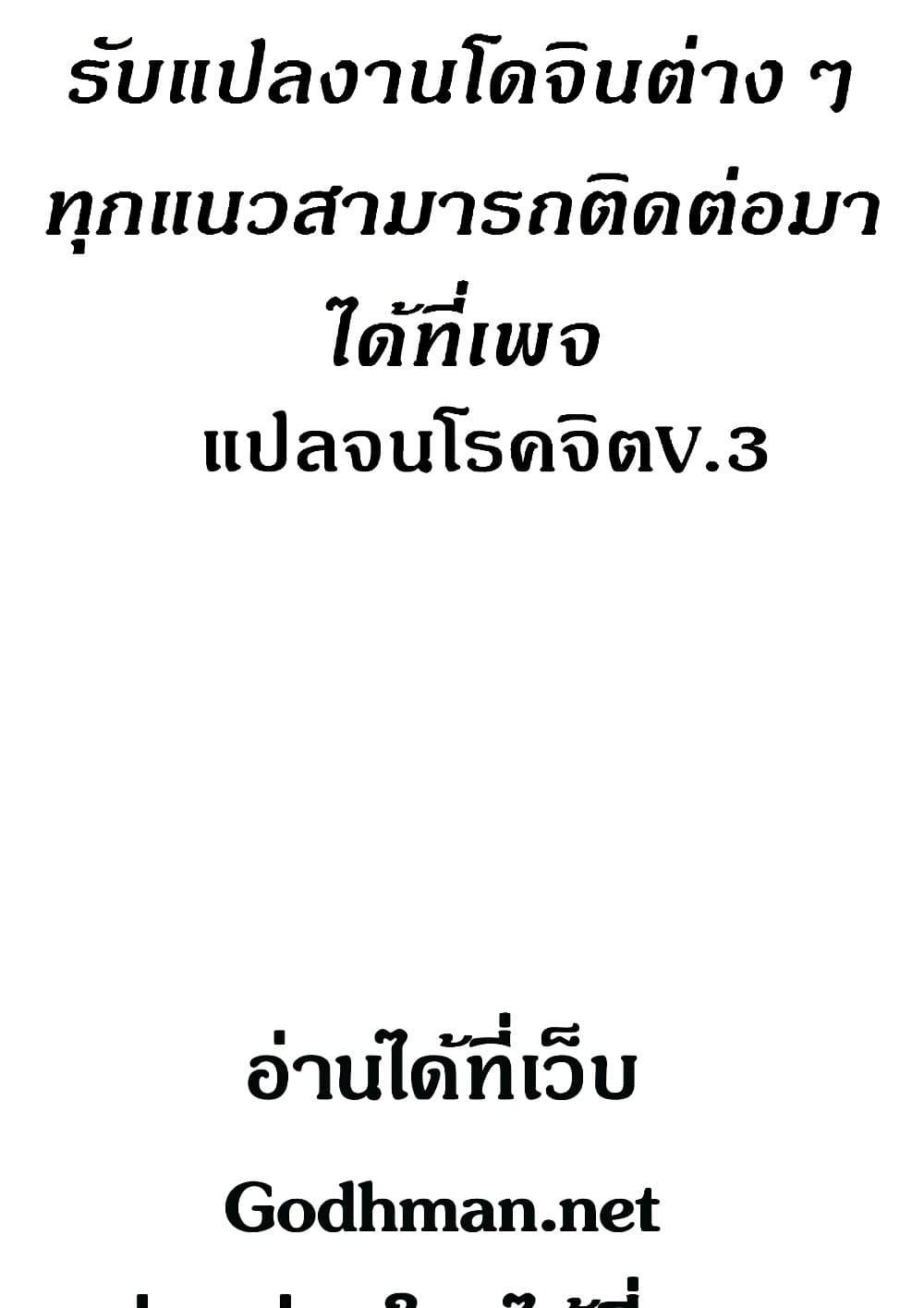 Doujin-Lc- อ่าน โดจิน มังฮวา เกาหลี ญี่ปุ่น จีน แปลไทย House Maid ตอนที่ 1 2 3 4 5 6 7 8 9 10 11 12 13 14 ฟรี ไม่มีโฆษณา อ่าน โดจิน Manhwa เกาหลี ญี่ปุ่น จีน เรามีครบ คัดมาให้เน้นๆ โดจิน 18+ รับประกันความฟินโดย  Doujin Lc