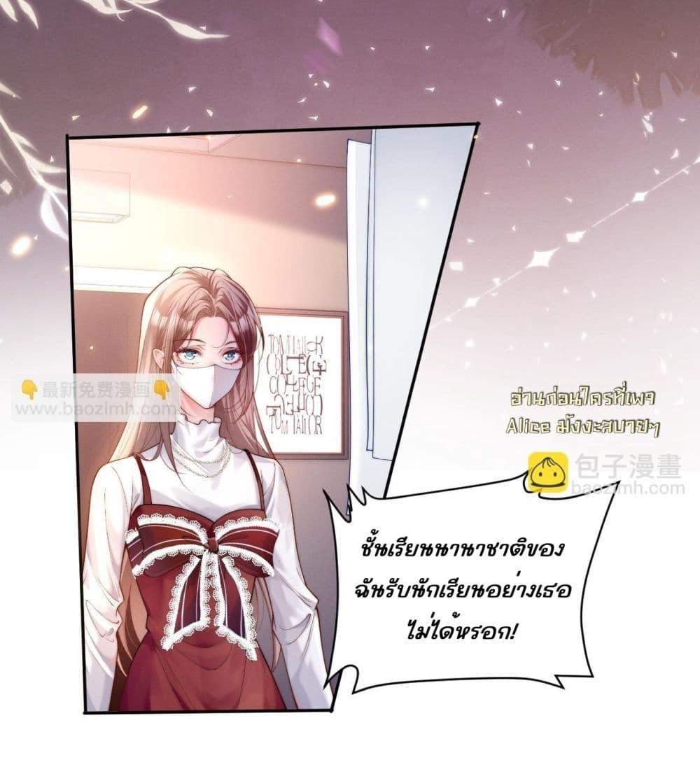 Manga-lc-com อ่านมังงะ อ่านการ์ตูน ออนไลน์ ฟรี TheRichLadyT ตอนที่ 1 2 3 4 5 6 7 8 9 10 11 12 13 14 ฟรี ไม่มีโฆษณา Manga-lc - อ่าน มังงะ อ่าน การ์ตูน ออนไลน์ อ่านมังงะ ฟรี