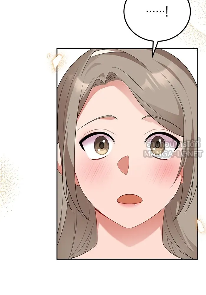 แผนหย่าสามีทรราช ตอนที่ 65 รูปที่ 18