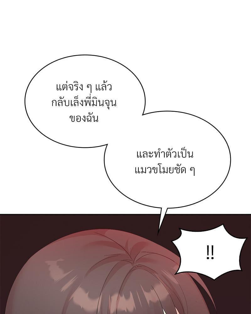Doujin-Lc- อ่าน โดจิน มังฮวา เกาหลี ญี่ปุ่น จีน แปลไทย Playing On Hard Mode ตอนที่ 1 2 3 4 5 6 7 8 9 10 11 12 13 14 ฟรี ไม่มีโฆษณา อ่าน โดจิน Manhwa เกาหลี ญี่ปุ่น จีน เรามีครบ คัดมาให้เน้นๆ โดจิน 18+ รับประกันความฟินโดย  Doujin Lc