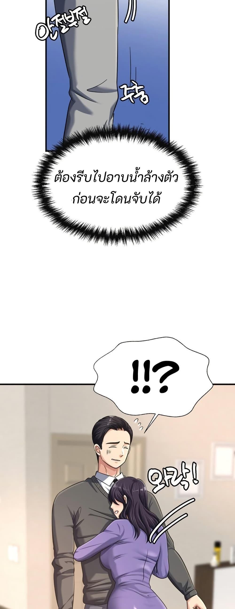 Doujin-Lc- อ่าน โดจิน มังฮวา เกาหลี ญี่ปุ่น จีน แปลไทย Secret Affection ตอนที่ 1 2 3 4 5 6 7 8 9 10 11 12 13 14 ฟรี ไม่มีโฆษณา อ่าน โดจิน Manhwa เกาหลี ญี่ปุ่น จีน เรามีครบ คัดมาให้เน้นๆ โดจิน 18+ รับประกันความฟินโดย  Doujin Lc