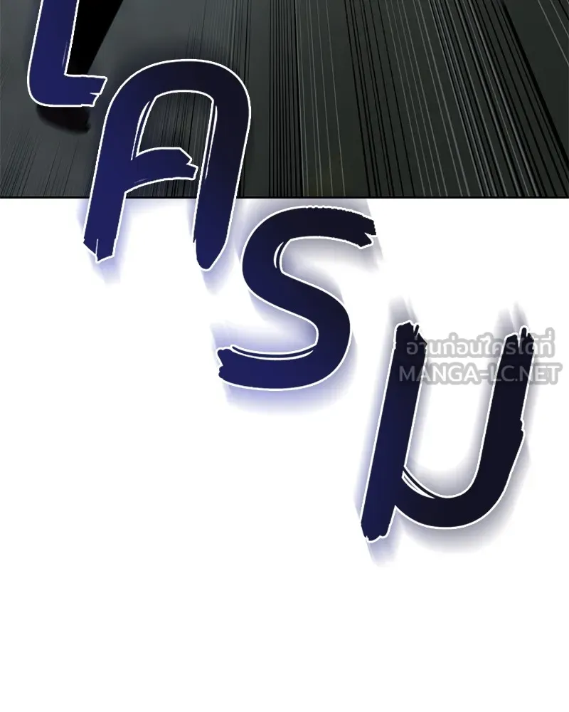 แบคXX ตอนที่ 15 รูปที่ 210