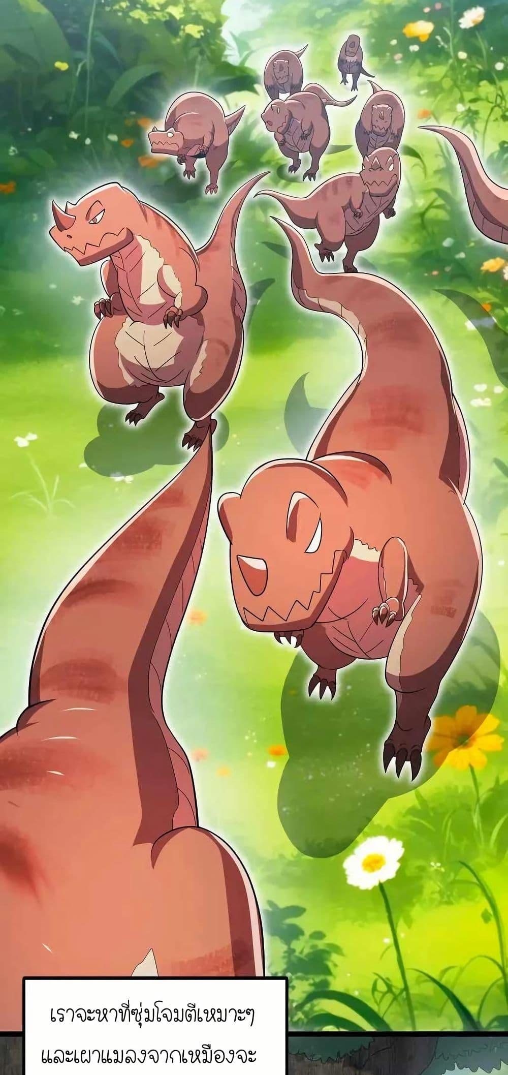 Manga-lc-com อ่านมังงะ อ่านการ์ตูน ออนไลน์ ฟรี My Clone is the Space Bug King ตอนที่ 1 2 3 4 5 6 7 8 9 10 11 12 13 14 ฟรี ไม่มีโฆษณา Manga-lc - อ่าน มังงะ อ่าน การ์ตูน ออนไลน์ อ่านมังงะ ฟรี