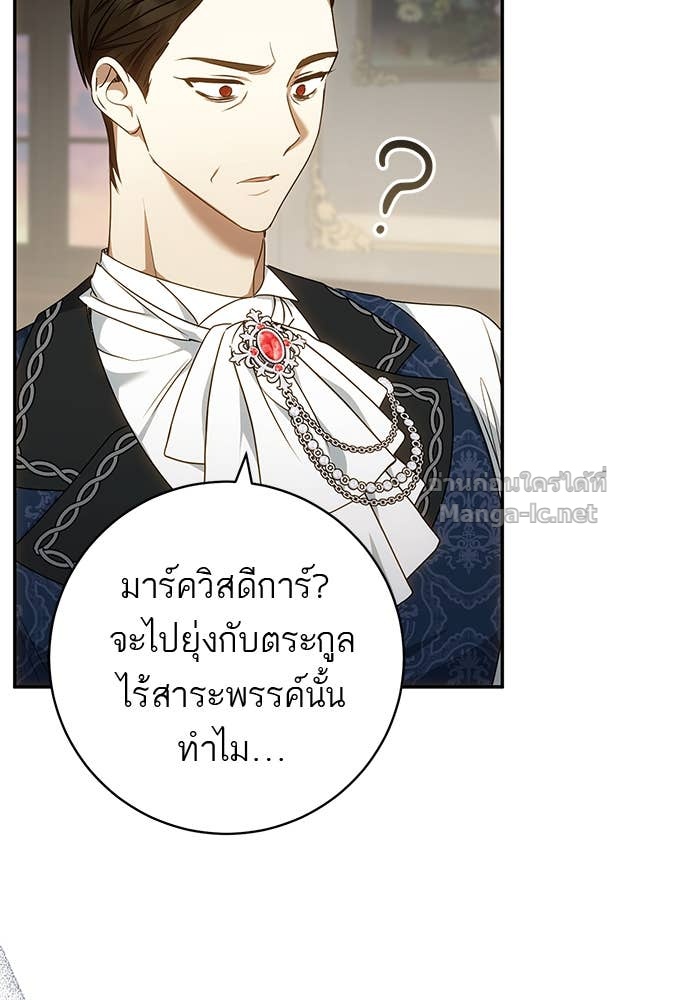Doujin-Lc- อ่าน โดจิน มังฮวา เกาหลี ญี่ปุ่น จีน แปลไทย อยากได้ ก็เอาไป ตอนที่ 1 2 3 4 5 6 7 8 9 10 11 12 13 14 ฟรี ไม่มีโฆษณา อ่าน โดจิน Manhwa เกาหลี ญี่ปุ่น จีน เรามีครบ คัดมาให้เน้นๆ โดจิน 18+ รับประกันความฟินโดย Doujin Lc