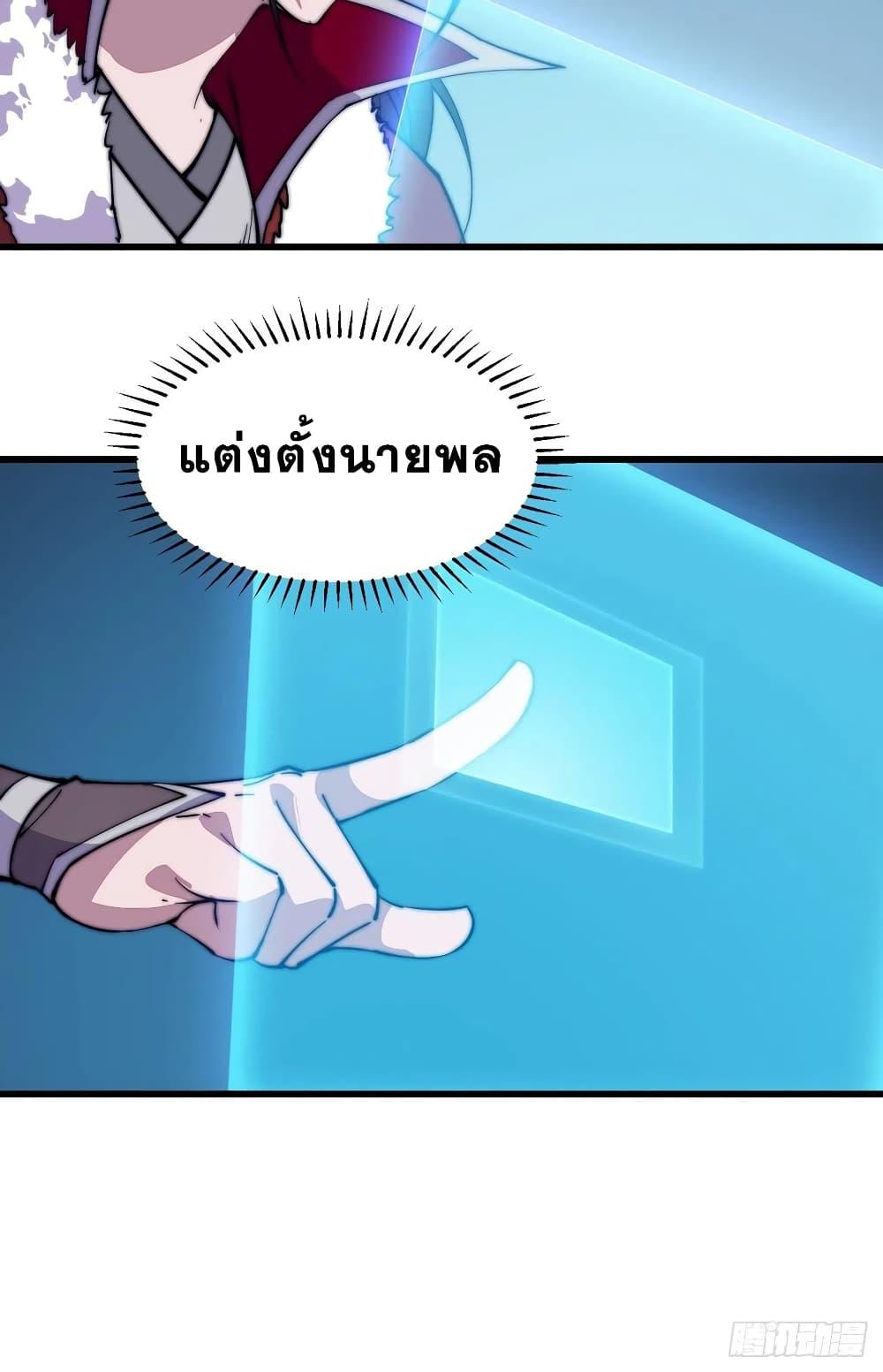 Manga-lc-com อ่านมังงะ อ่านการ์ตูน ออนไลน์ ฟรี It Starts With A Mountain ตอนที่ 1 2 3 4 5 6 7 8 9 10 11 12 13 14 ฟรี ไม่มีโฆษณา Manga-lc - อ่าน มังงะ อ่าน การ์ตูน ออนไลน์ อ่านมังงะ ฟรี