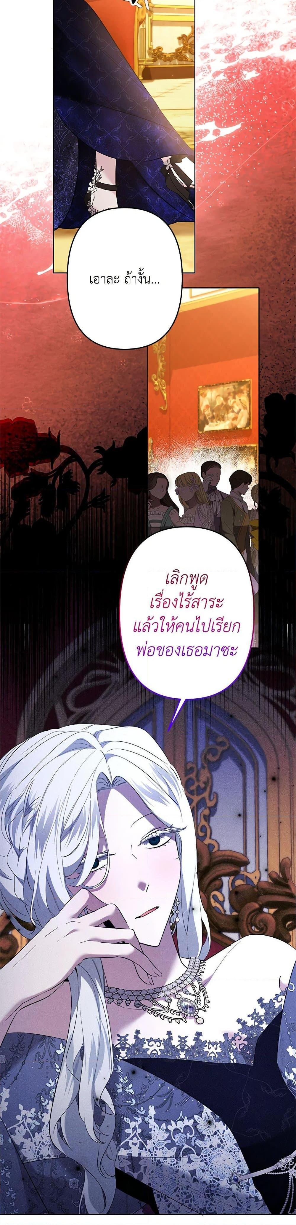 Manga-lc-com อ่านมังงะ อ่านการ์ตูน ออนไลน์ ฟรี I Need to Raise My Sister Right ตอนที่ 1 2 3 4 5 6 7 8 9 10 11 12 13 14 ฟรี ไม่มีโฆษณา Manga-lc - อ่าน มังงะ อ่าน การ์ตูน ออนไลน์ อ่านมังงะ ฟรี