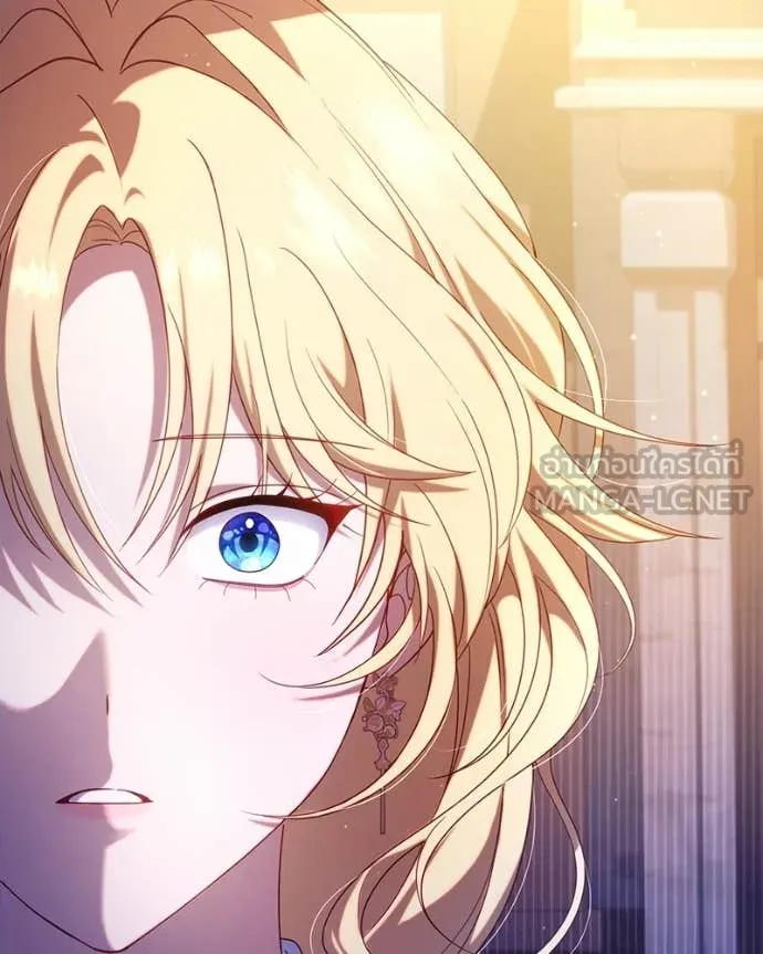 ถ้าเป็นนางร้าย ตอนที่ 48 รูปที่ 144
