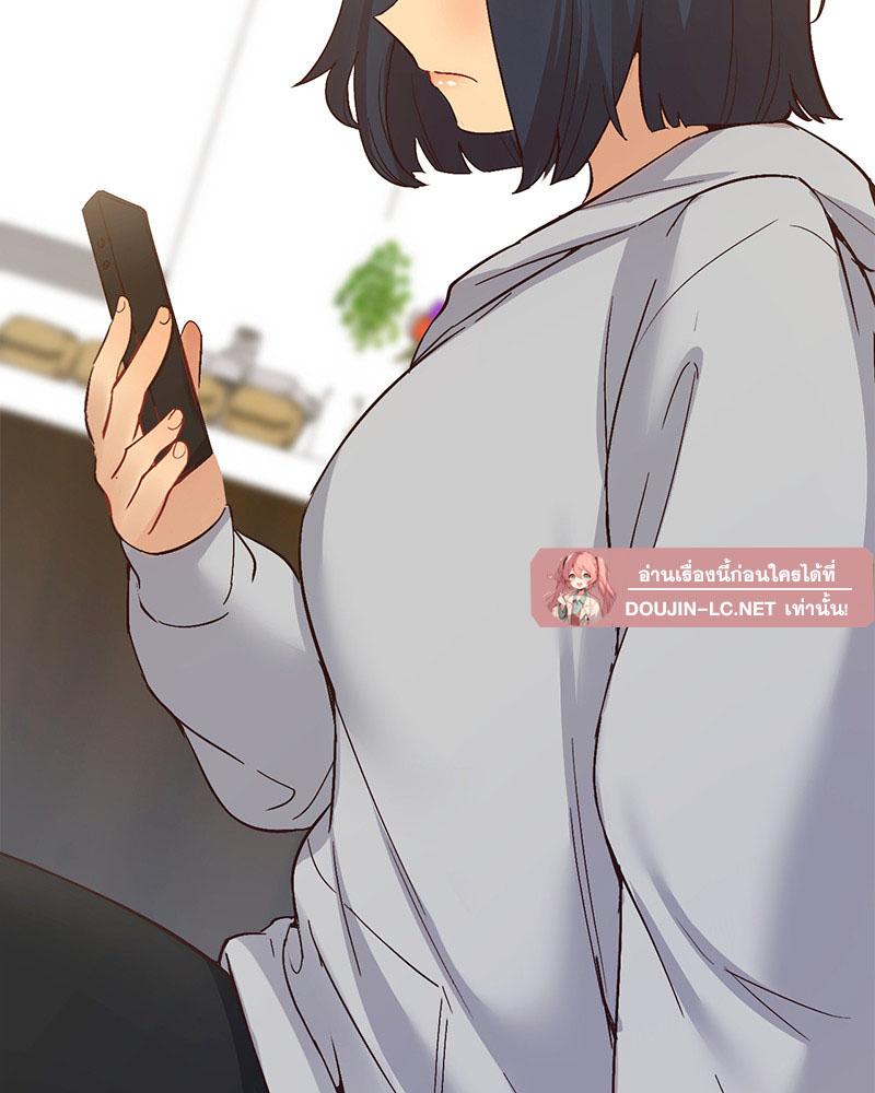 Doujin-Lc- อ่าน โดจิน มังฮวา เกาหลี ญี่ปุ่น จีน แปลไทย Playing On Hard Mode ตอนที่ 1 2 3 4 5 6 7 8 9 10 11 12 13 14 ฟรี ไม่มีโฆษณา อ่าน โดจิน Manhwa เกาหลี ญี่ปุ่น จีน เรามีครบ คัดมาให้เน้นๆ โดจิน 18+ รับประกันความฟินโดย  Doujin Lc