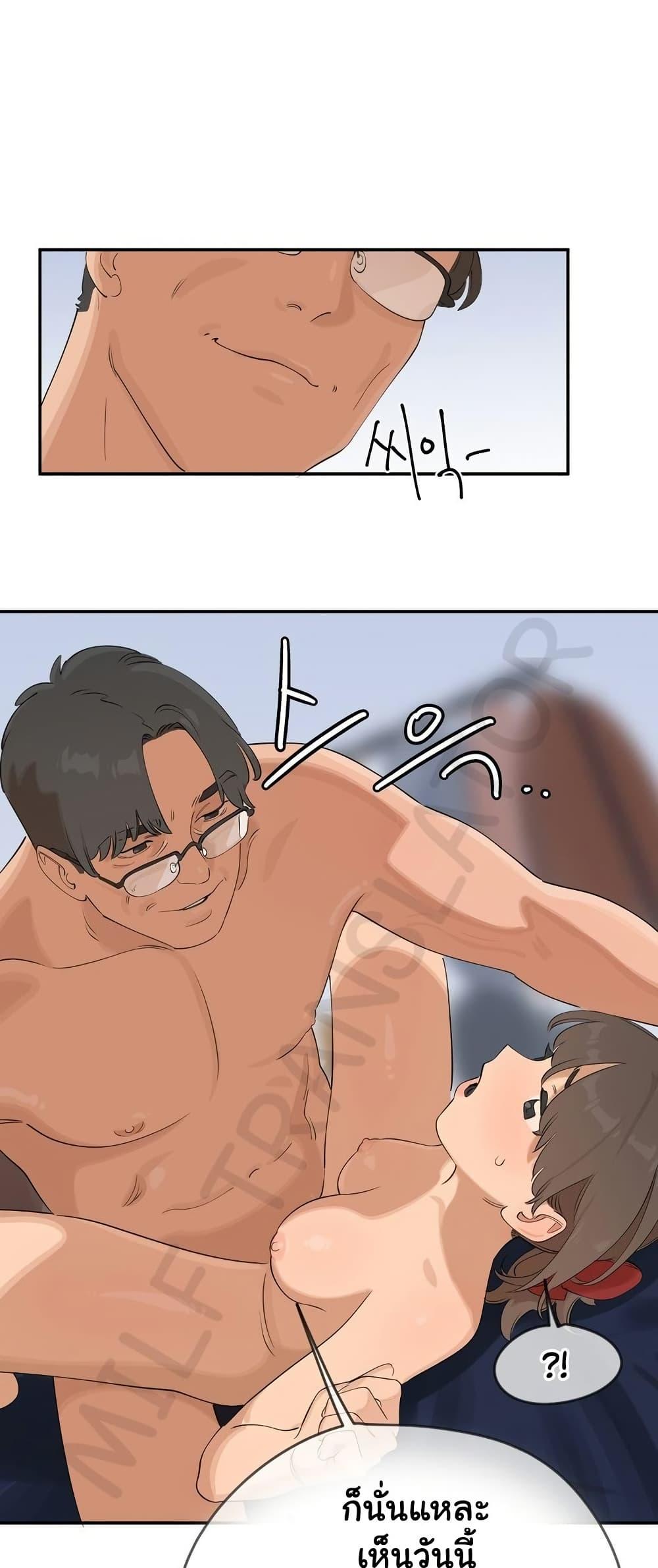Doujin-Lc- อ่าน โดจิน มังฮวา เกาหลี ญี่ปุ่น จีน แปลไทย Confidentiality Agreement ตอนที่ 1 2 3 4 5 6 7 8 9 10 11 12 13 14 ฟรี ไม่มีโฆษณา อ่าน โดจิน Manhwa เกาหลี ญี่ปุ่น จีน เรามีครบ คัดมาให้เน้นๆ โดจิน 18+ รับประกันความฟินโดย  Doujin Lc