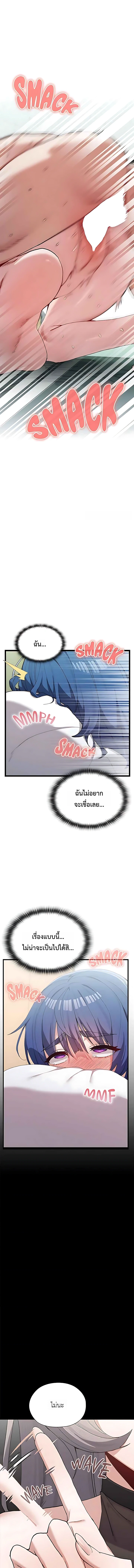 Doujin-Lc- อ่าน โดจิน มังฮวา เกาหลี ญี่ปุ่น จีน แปลไทย Where Did All the Men Go ผู้ชายขาดแคลนผมเลยต้องรับจบ ตอนที่ 1 2 3 4 5 6 7 8 9 10 11 12 13 14 ฟรี ไม่มีโฆษณา อ่าน โดจิน Manhwa เกาหลี ญี่ปุ่น จีน เรามีครบ คัดมาให้เน้นๆ โดจิน 18+ รับประกันความฟินโดย  Doujin Lc