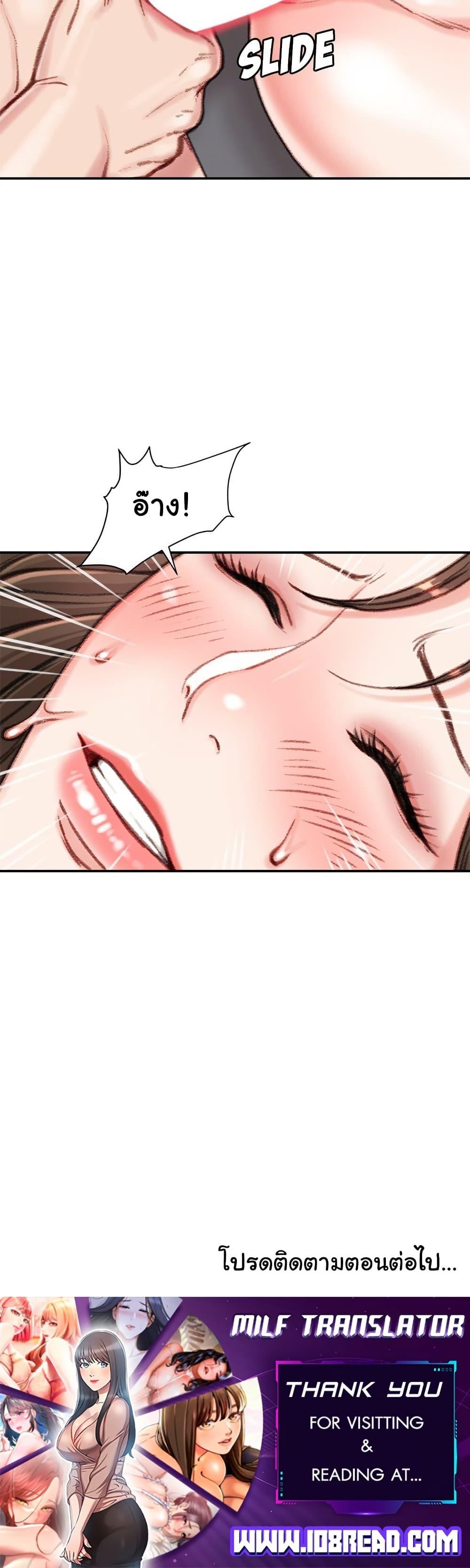 Doujin-Lc- อ่าน โดจิน มังฮวา เกาหลี ญี่ปุ่น จีน แปลไทย Distractions ตอนที่ 1 2 3 4 5 6 7 8 9 10 11 12 13 14 ฟรี ไม่มีโฆษณา อ่าน โดจิน Manhwa เกาหลี ญี่ปุ่น จีน เรามีครบ คัดมาให้เน้นๆ โดจิน 18+ รับประกันความฟินโดย  Doujin Lc