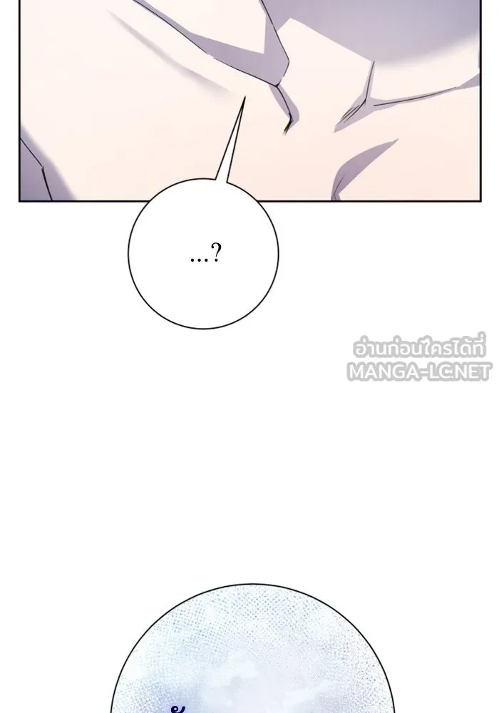 ชิงชีวิตพลิกลิขิตชะตา ตอนที่ 155. ความบริสุทธิ์(2) รูปที่ 75