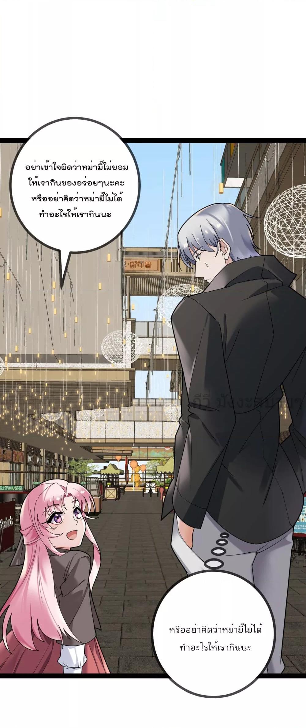 Manga-lc-com อ่านมังงะ อ่านการ์ตูน ออนไลน์ ฟรี OhmylovelyBo ตอนที่ 1 2 3 4 5 6 7 8 9 10 11 12 13 14 ฟรี ไม่มีโฆษณา Manga-lc - อ่าน มังงะ อ่าน การ์ตูน ออนไลน์ อ่านมังงะ ฟรี