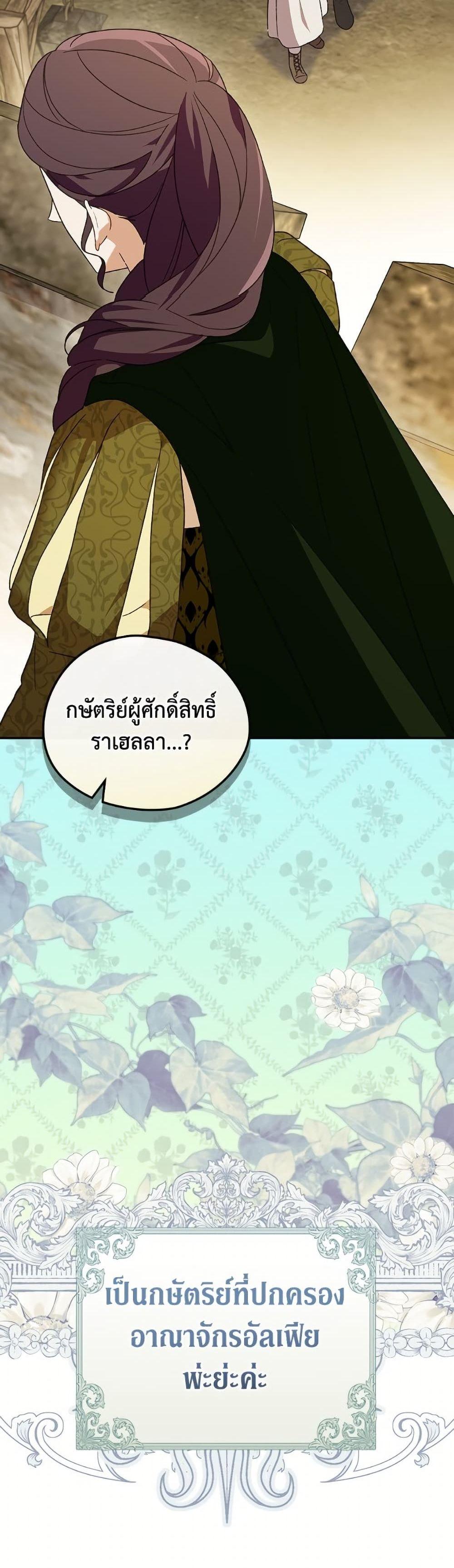Doujin-Lc- อ่าน โดจิน มังฮวา เกาหลี ญี่ปุ่น จีน แปลไทย I Was Just Having ตอนที่ 1 2 3 4 5 6 7 8 9 10 11 12 13 14 ฟรี ไม่มีโฆษณา อ่าน โดจิน Manhwa เกาหลี ญี่ปุ่น จีน เรามีครบ คัดมาให้เน้นๆ โดจิน 18+ รับประกันความฟินโดย  Doujin Lc