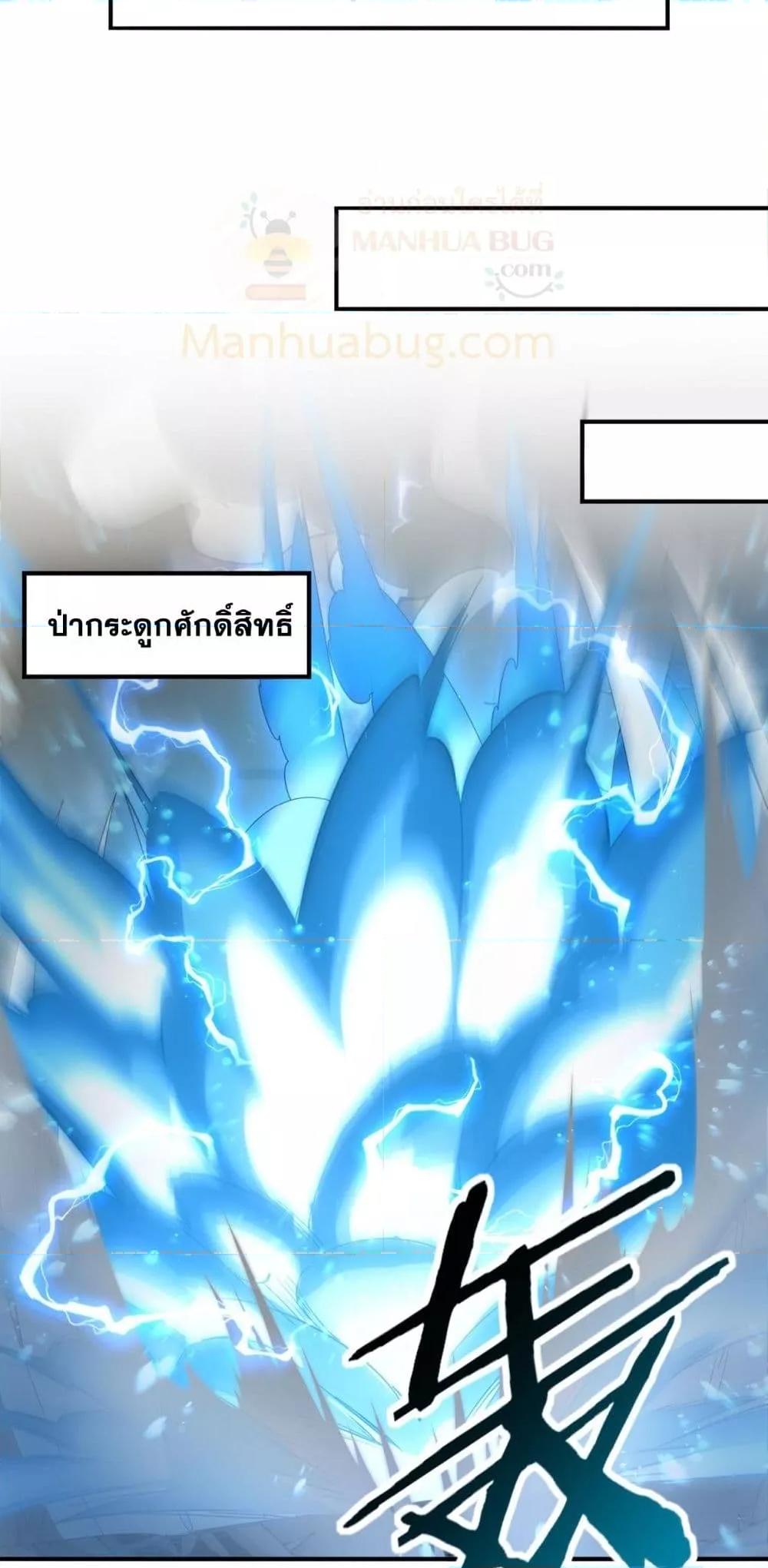 Manga-lc-com อ่านมังงะ อ่านการ์ตูน ออนไลน์ ฟรี IamDrakoMajs ตอนที่ 1 2 3 4 5 6 7 8 9 10 11 12 13 14 ฟรี ไม่มีโฆษณา Manga-lc - อ่าน มังงะ อ่าน การ์ตูน ออนไลน์ อ่านมังงะ ฟรี