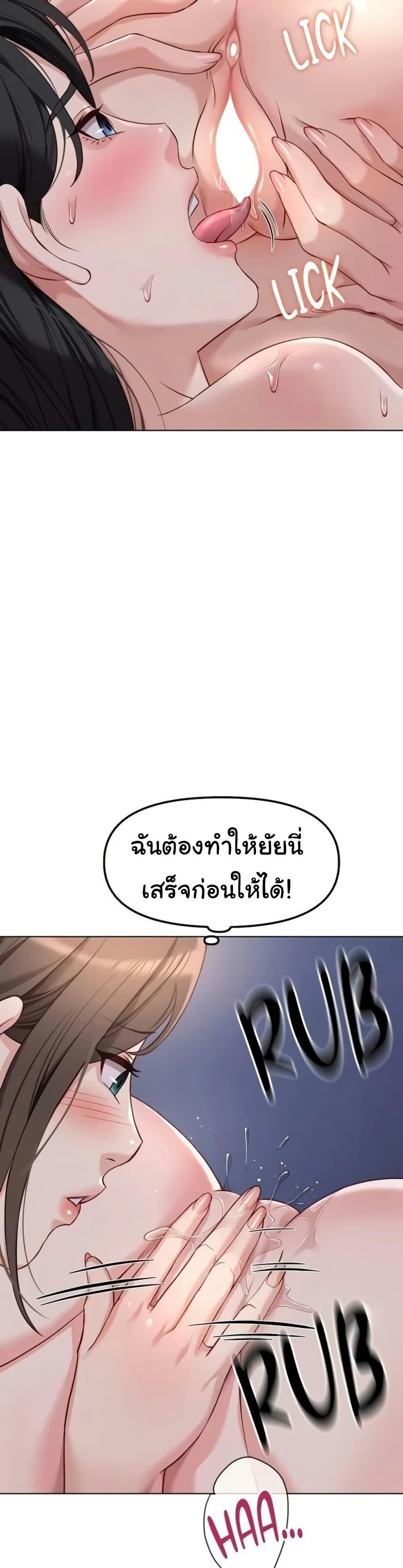 Doujin-Lc- อ่าน โดจิน มังฮวา เกาหลี ญี่ปุ่น จีน แปลไทย Common Sense ตอนที่ 1 2 3 4 5 6 7 8 9 10 11 12 13 14 ฟรี ไม่มีโฆษณา อ่าน โดจิน Manhwa เกาหลี ญี่ปุ่น จีน เรามีครบ คัดมาให้เน้นๆ โดจิน 18+ รับประกันความฟินโดย  Doujin Lc