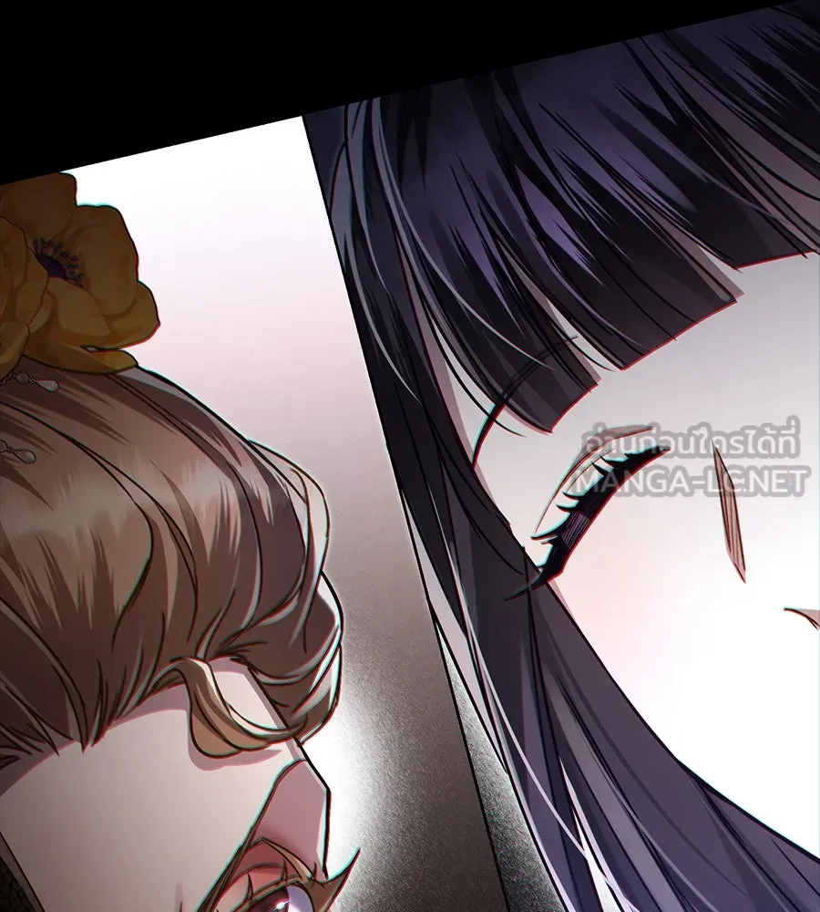 เล่ห์รักชนชั้นสูง ตอนที่ 14 รูปที่ 132