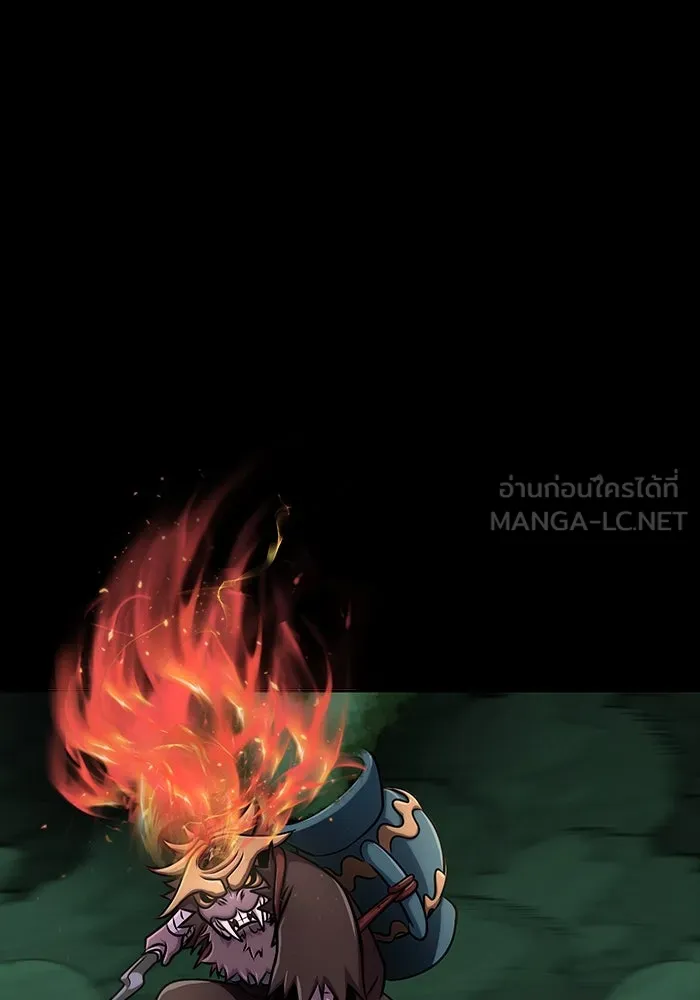 เพลเยอร์นักกินเหล็ก ตอนที่ 12 รูปที่ 30