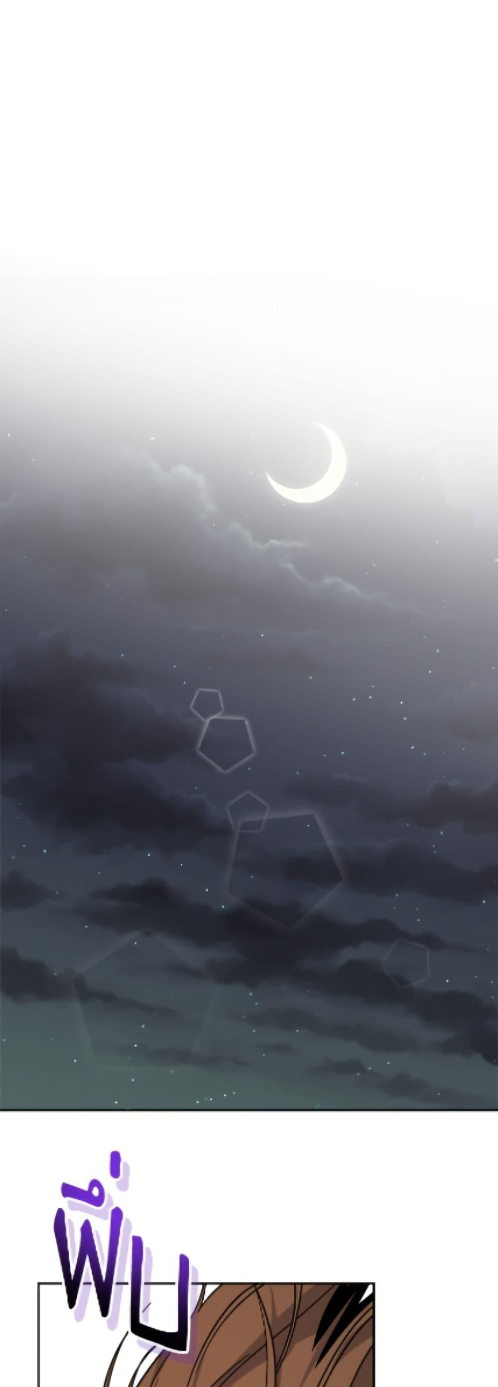 Manga-lc-com อ่านมังงะ อ่านการ์ตูน ออนไลน์ ฟรี The Male Lead is in Charge of the Successor ตอนที่ 1 2 3 4 5 6 7 8 9 10 11 12 13 14 ฟรี ไม่มีโฆษณา Manga-lc - อ่าน มังงะ อ่าน การ์ตูน ออนไลน์ อ่านมังงะ ฟรี