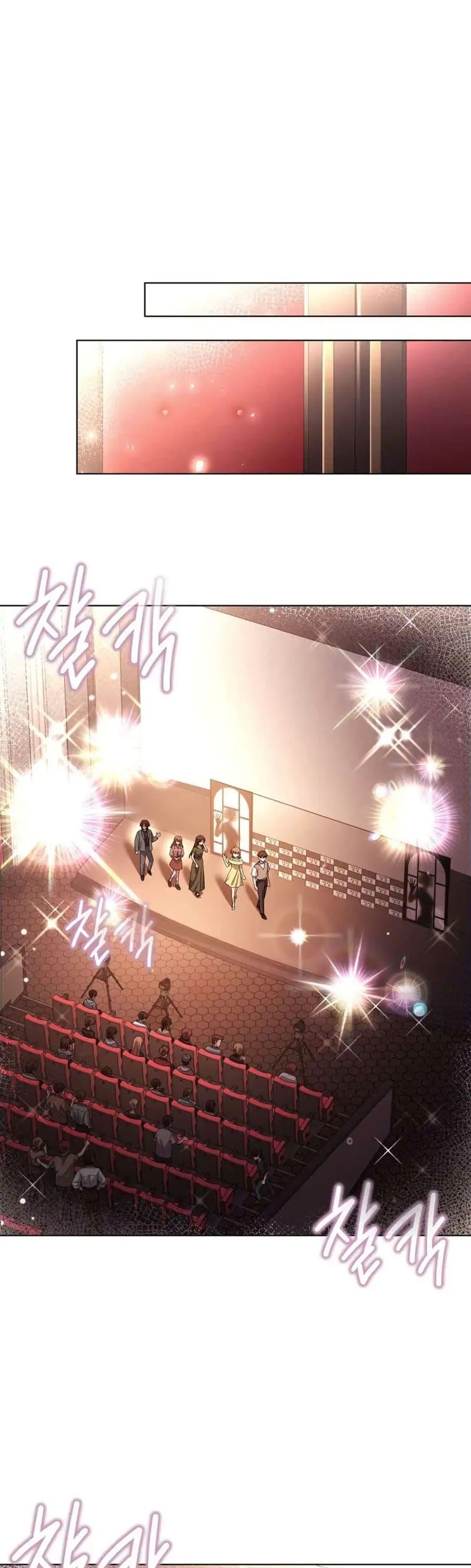 Manga-lc-com อ่านมังงะ อ่านการ์ตูน ออนไลน์ ฟรี You, I’ll Raise You Into A Superstar! ตอนที่ 1 2 3 4 5 6 7 8 9 10 11 12 13 14 ฟรี ไม่มีโฆษณา Manga-lc - อ่าน มังงะ อ่าน การ์ตูน ออนไลน์ อ่านมังงะ ฟรี