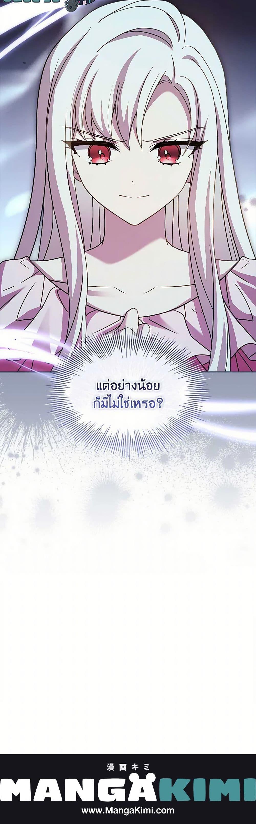 Manga-lc-com อ่านมังงะ อ่านการ์ตูน ออนไลน์ ฟรี The Lady Needs a Break ตอนที่ 1 2 3 4 5 6 7 8 9 10 11 12 13 14 ฟรี ไม่มีโฆษณา Manga-lc - อ่าน มังงะ อ่าน การ์ตูน ออนไลน์ อ่านมังงะ ฟรี