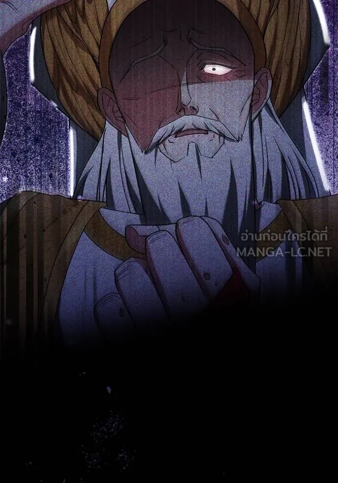 เจ้าสาวอัคนีดำ ตอนที่ 87 รูปที่ 154