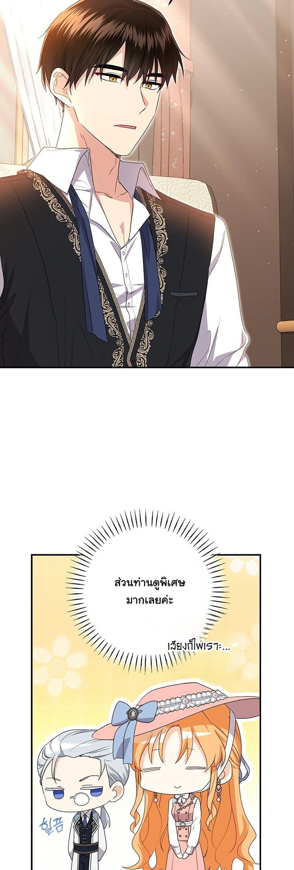 Manga-lc-com อ่านมังงะ อ่านการ์ตูน ออนไลน์ ฟรี I Need Sponsorship ตอนที่ 1 2 3 4 5 6 7 8 9 10 11 12 13 14 ฟรี ไม่มีโฆษณา Manga-lc - อ่าน มังงะ อ่าน การ์ตูน ออนไลน์ อ่านมังงะ ฟรี