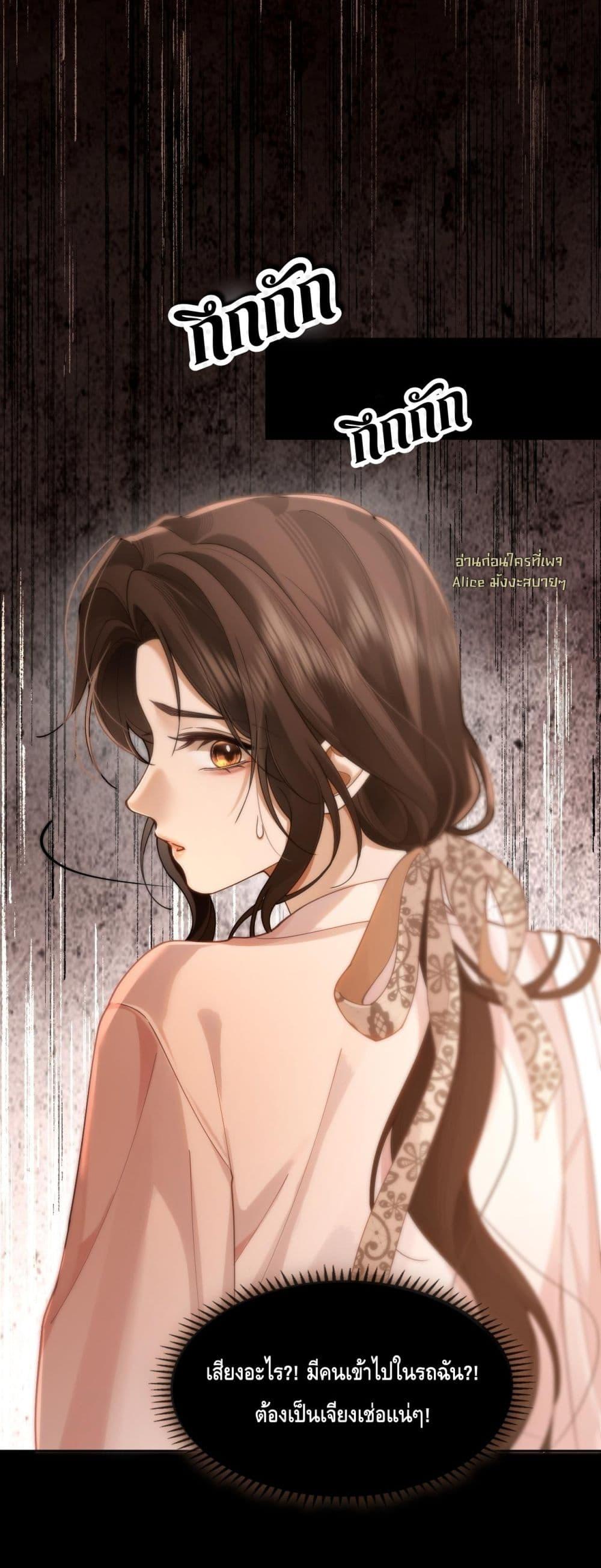 Manga-lc-com อ่านมังงะ อ่านการ์ตูน ออนไลน์ ฟรี Seduceher–กั ตอนที่ 1 2 3 4 5 6 7 8 9 10 11 12 13 14 ฟรี ไม่มีโฆษณา Manga-lc - อ่าน มังงะ อ่าน การ์ตูน ออนไลน์ อ่านมังงะ ฟรี