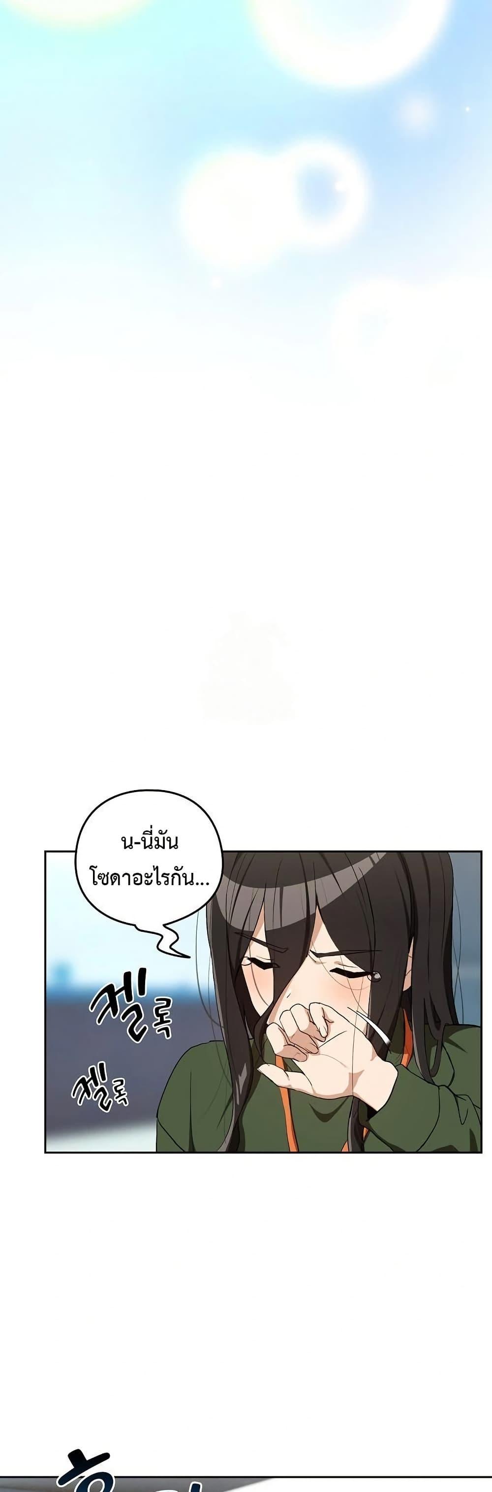 Doujin-Lc- อ่าน โดจิน มังฮวา เกาหลี ญี่ปุ่น จีน แปลไทย After Work Love ตอนที่ 1 2 3 4 5 6 7 8 9 10 11 12 13 14 ฟรี ไม่มีโฆษณา อ่าน โดจิน Manhwa เกาหลี ญี่ปุ่น จีน เรามีครบ คัดมาให้เน้นๆ โดจิน 18+ รับประกันความฟินโดย  Doujin Lc