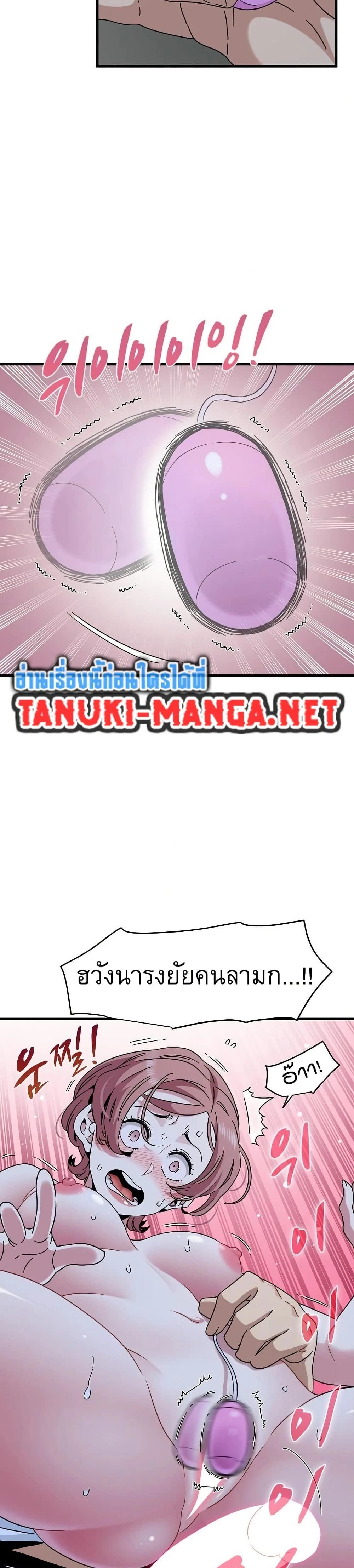 Doujin-Lc- อ่าน โดจิน มังฮวา เกาหลี ญี่ปุ่น จีน แปลไทย The Turning Point จุดเปลี่ยน ตอนที่ 1 2 3 4 5 6 7 8 9 10 11 12 13 14 ฟรี ไม่มีโฆษณา อ่าน โดจิน Manhwa เกาหลี ญี่ปุ่น จีน เรามีครบ คัดมาให้เน้นๆ โดจิน 18+ รับประกันความฟินโดย  Doujin Lc