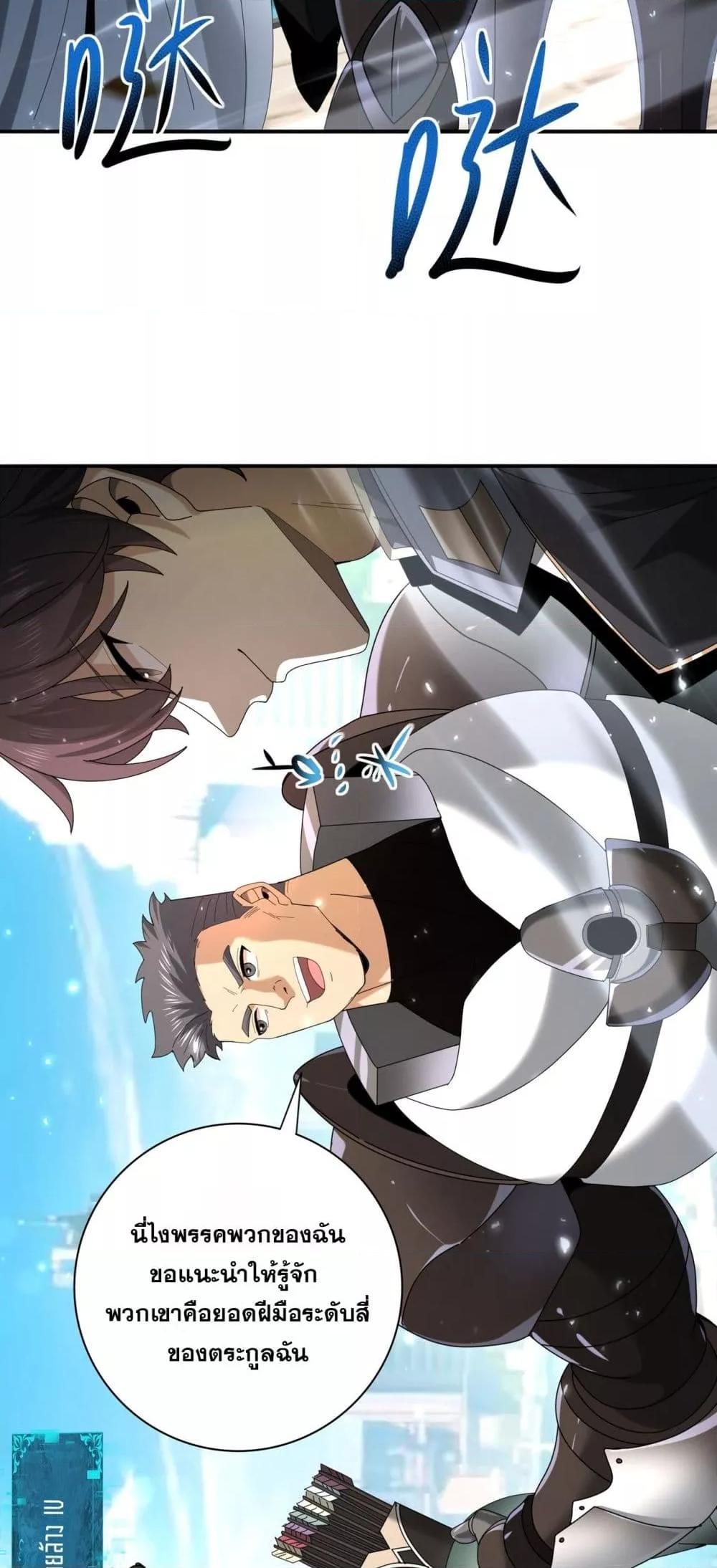 Manga-lc-com อ่านมังงะ อ่านการ์ตูน ออนไลน์ ฟรี IamDrakoMajs ตอนที่ 1 2 3 4 5 6 7 8 9 10 11 12 13 14 ฟรี ไม่มีโฆษณา Manga-lc - อ่าน มังงะ อ่าน การ์ตูน ออนไลน์ อ่านมังงะ ฟรี