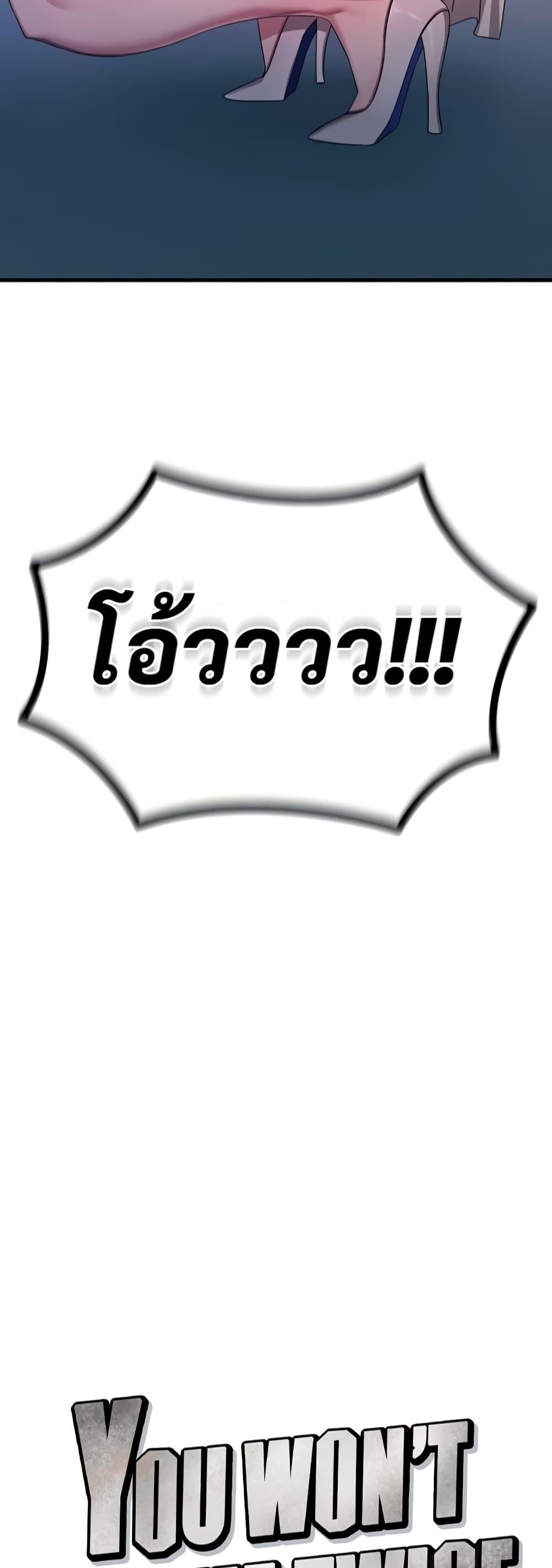 Doujin-Lc- อ่าน โดจิน มังฮวา เกาหลี ญี่ปุ่น จีน แปลไทย You Won't ตอนที่ 1 2 3 4 5 6 7 8 9 10 11 12 13 14 ฟรี ไม่มีโฆษณา อ่าน โดจิน Manhwa เกาหลี ญี่ปุ่น จีน เรามีครบ คัดมาให้เน้นๆ โดจิน 18+ รับประกันความฟินโดย  Doujin Lc