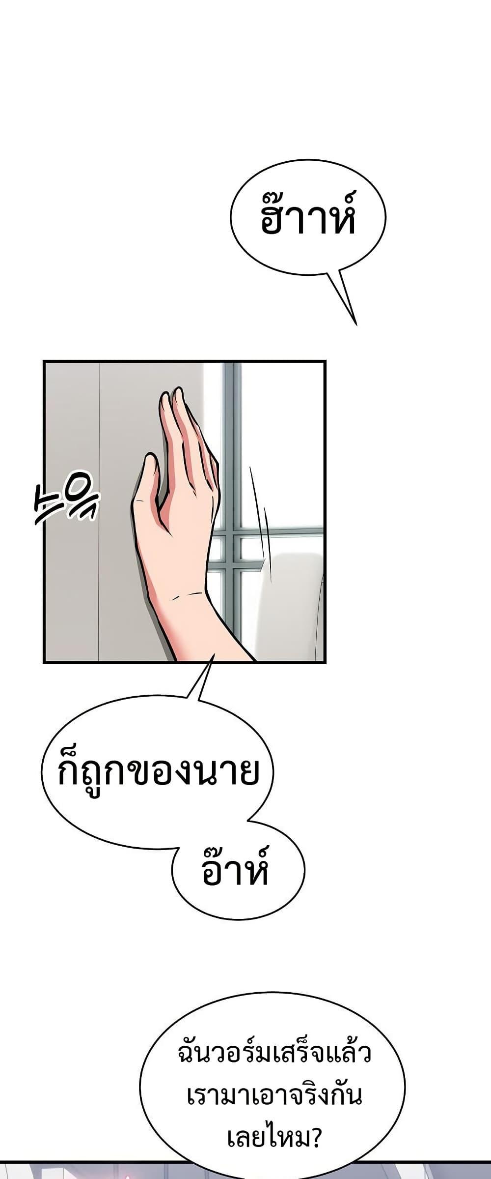 Doujin-Lc- อ่าน โดจิน มังฮวา เกาหลี ญี่ปุ่น จีน แปลไทย Driver in the New City ตอนที่ 1 2 3 4 5 6 7 8 9 10 11 12 13 14 ฟรี ไม่มีโฆษณา อ่าน โดจิน Manhwa เกาหลี ญี่ปุ่น จีน เรามีครบ คัดมาให้เน้นๆ โดจิน 18+ รับประกันความฟินโดย  Doujin Lc