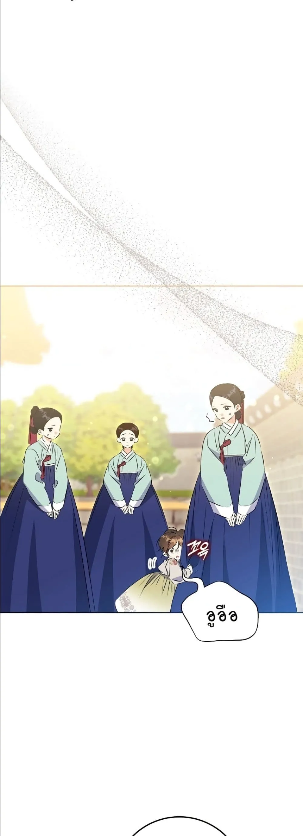 Manga-lc-com อ่านมังงะ อ่านการ์ตูน ออนไลน์ ฟรี The Princess’s Guide to a Perfect Life ตอนที่ 1 2 3 4 5 6 7 8 9 10 11 12 13 14 ฟรี ไม่มีโฆษณา Manga-lc - อ่าน มังงะ อ่าน การ์ตูน ออนไลน์ อ่านมังงะ ฟรี