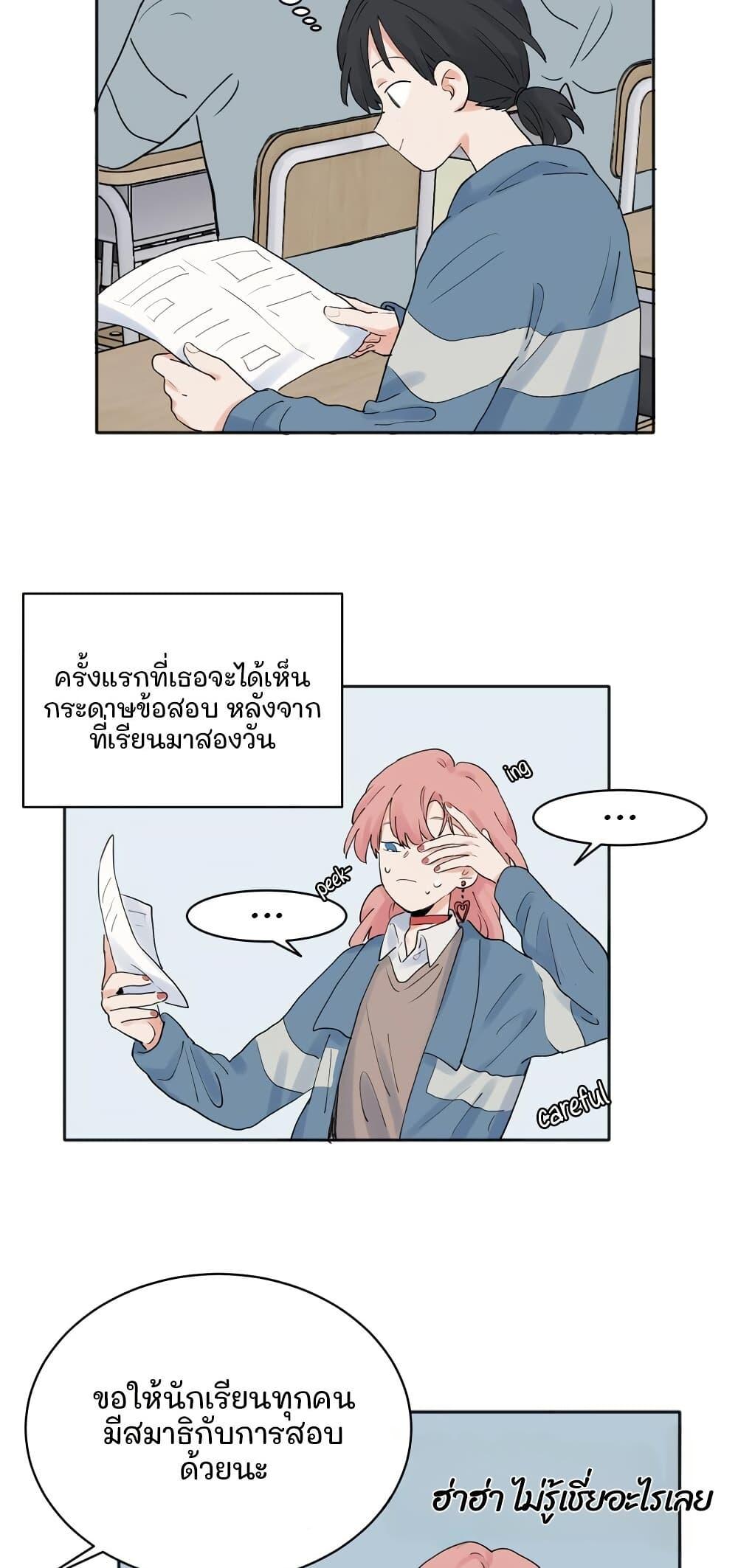 Manga-lc-com อ่านมังงะ อ่านการ์ตูน ออนไลน์ ฟรี That Time I Was Blackmailed By the Class’s Green Tea Bitch ตอนที่ 1 2 3 4 5 6 7 8 9 10 11 12 13 14 ฟรี ไม่มีโฆษณา Manga-lc - อ่าน มังงะ อ่าน การ์ตูน ออนไลน์ อ่านมังงะ ฟรี