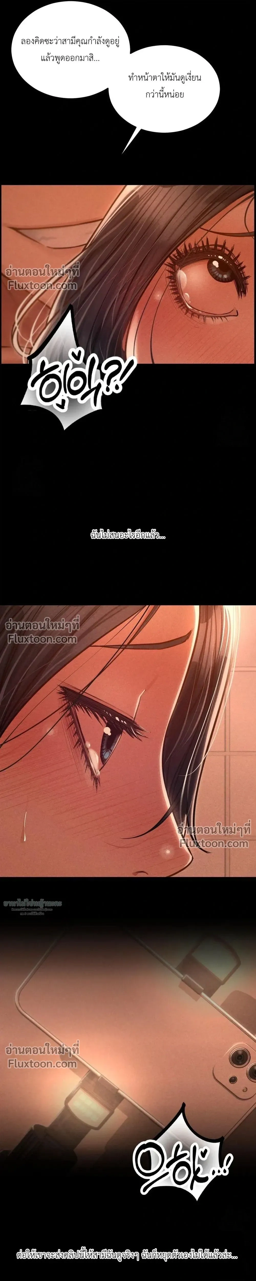Doujin-Lc- อ่าน โดจิน มังฮวา เกาหลี ญี่ปุ่น จีน แปลไทย Paradise Villa ตอนที่ 1 2 3 4 5 6 7 8 9 10 11 12 13 14 ฟรี ไม่มีโฆษณา อ่าน โดจิน Manhwa เกาหลี ญี่ปุ่น จีน เรามีครบ คัดมาให้เน้นๆ โดจิน 18+ รับประกันความฟินโดย  Doujin Lc