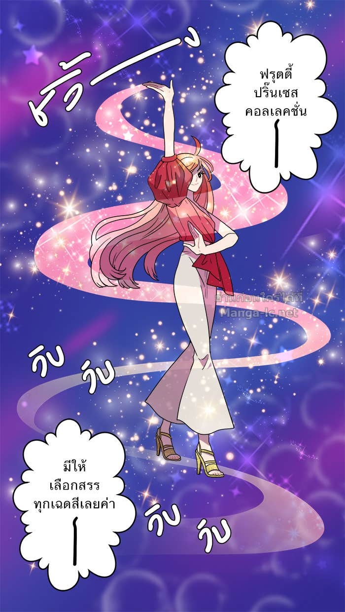 Doujin-Lc- อ่าน โดจิน มังฮวา เกาหลี ญี่ปุ่น จีน แปลไทย Take My Money รักนี้...มีเปย์ ตอนที่ 1 2 3 4 5 6 7 8 9 10 11 12 13 14 ฟรี ไม่มีโฆษณา อ่าน โดจิน Manhwa เกาหลี ญี่ปุ่น จีน เรามีครบ คัดมาให้เน้นๆ โดจิน 18+ รับประกันความฟินโดย Doujin Lc