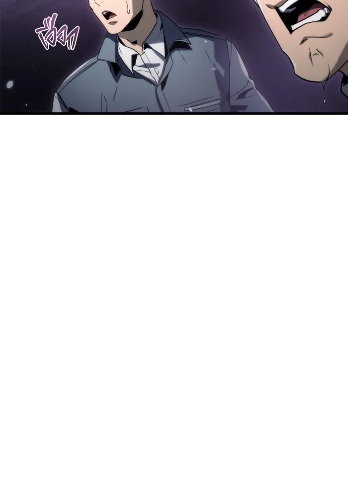 โกดังลับหลังโลกแตก ตอนที่ 3 รูปที่ 103