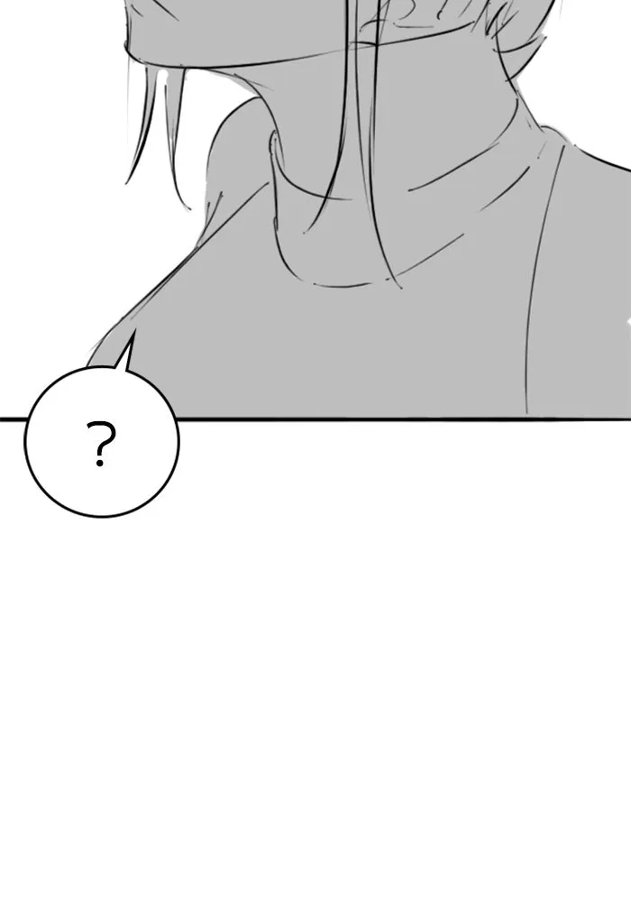 Reality Quest ตอนที่ ตอนพิเศษ  สวนน้ำของคิมชองวอล รูปที่ 35