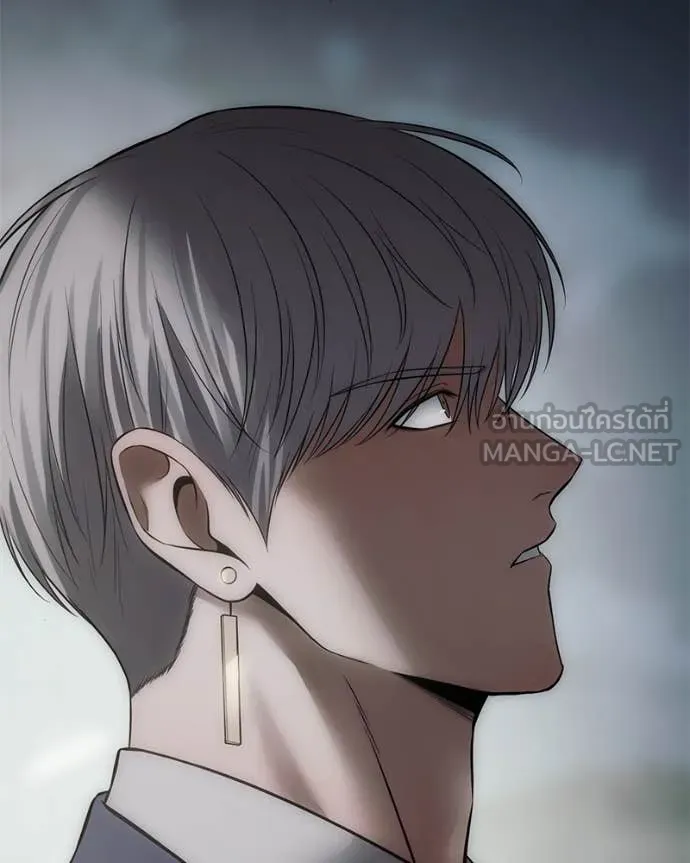 Baek XX ตอนที่ 127 รูปที่ 37