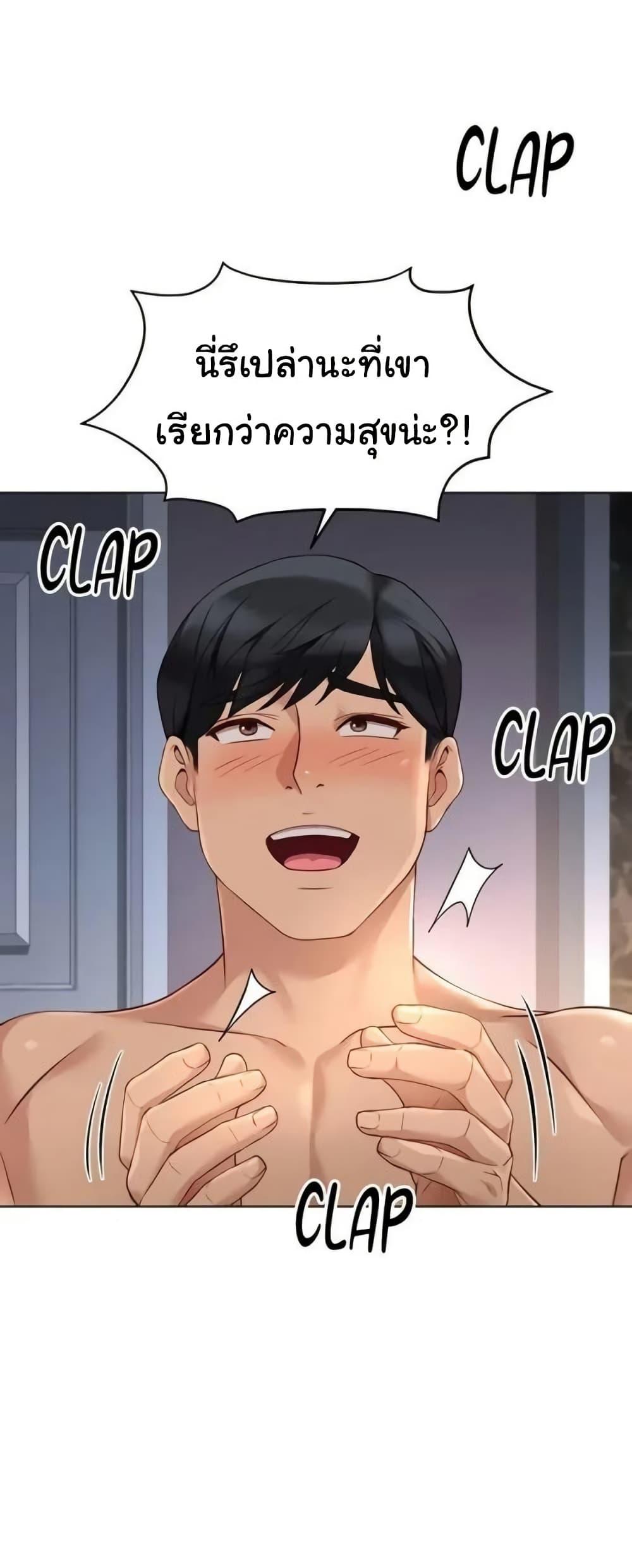 Doujin-Lc- อ่าน โดจิน มังฮวา เกาหลี ญี่ปุ่น จีน แปลไทย Common Sense ตอนที่ 1 2 3 4 5 6 7 8 9 10 11 12 13 14 ฟรี ไม่มีโฆษณา อ่าน โดจิน Manhwa เกาหลี ญี่ปุ่น จีน เรามีครบ คัดมาให้เน้นๆ โดจิน 18+ รับประกันความฟินโดย  Doujin Lc