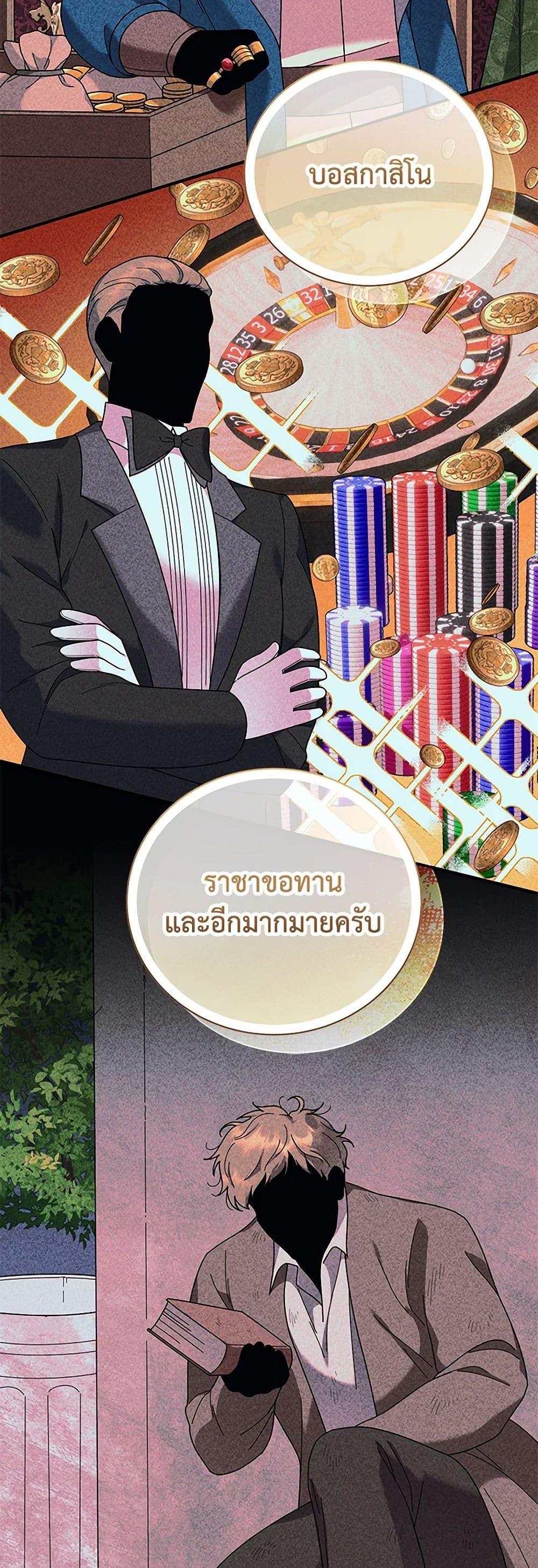 Manga-lc-com อ่านมังงะ อ่านการ์ตูน ออนไลน์ ฟรี Golden Light Gratia, The Child Loved By God ตอนที่ 1 2 3 4 5 6 7 8 9 10 11 12 13 14 ฟรี ไม่มีโฆษณา Manga-lc - อ่าน มังงะ อ่าน การ์ตูน ออนไลน์ อ่านมังงะ ฟรี