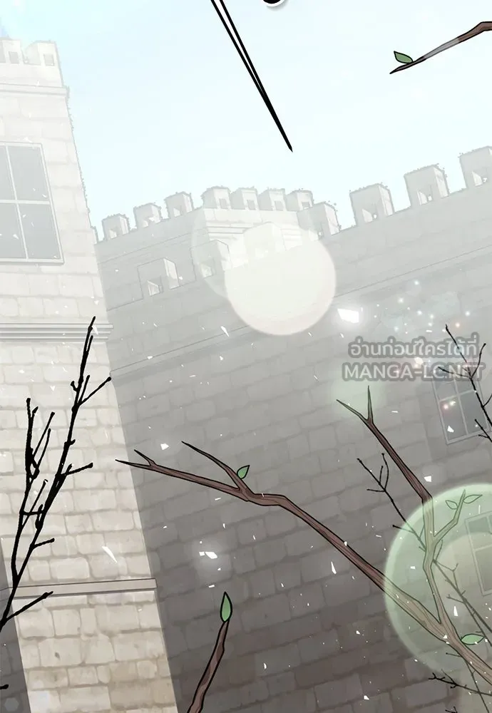 ยัยจิ๋วสมองแจ๋ว ตอนที่ 48 รูปที่ 78