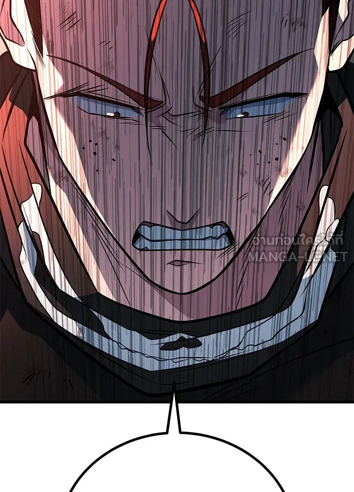 ราชาลานประลอง ตอนที่ 51 รูปที่ 81