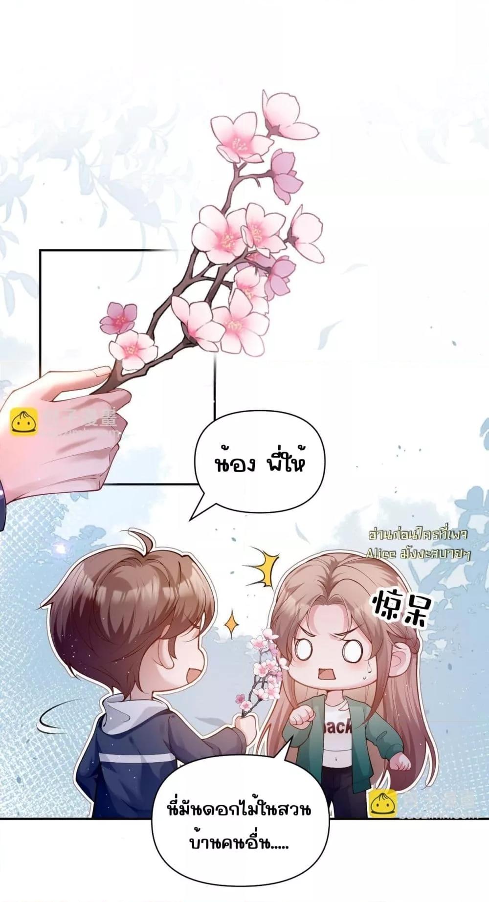 Manga-lc-com อ่านมังงะ อ่านการ์ตูน ออนไลน์ ฟรี TheRichLadyT ตอนที่ 1 2 3 4 5 6 7 8 9 10 11 12 13 14 ฟรี ไม่มีโฆษณา Manga-lc - อ่าน มังงะ อ่าน การ์ตูน ออนไลน์ อ่านมังงะ ฟรี